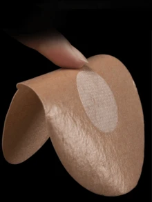 20pcs/10pcs Convenient Disposable Breast Lift Tape - Invisible Adhesive Nipple Covers, Comfortable Silicone Or Fabric Pasties With Skin-Friendly Adhesive, Self-Adhesive And Reusable Nipple Covers Designed For Natural Look And Lift, Suitable For Special Occasions Or Daily Wear, Providing Smooth Contours And Extra Confidence, Available In Various Sizes And Shapes, Latex-Free, Low Allergenicity. - Multicolor - View 10