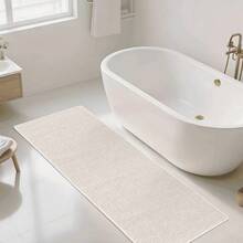 1pc/2pcs/3pcs White Bathroom Mat, U-Shaped And Rectangular Design, Thickened And Washable, Bathroom Home Decor, Brown Faux Jute Bathroom Toilet Mat - C - View 5