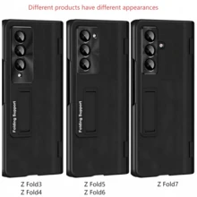 Galaxy ZFold3/ZFold4/ZFold5/ZFold6/ZFold7 Phone Case, Full Body Protection, Integrated Case & Screen Protector, Hinge Protection, Metal Lens Protection Ring Design, With Tempered Glass - Multicolor - View 7