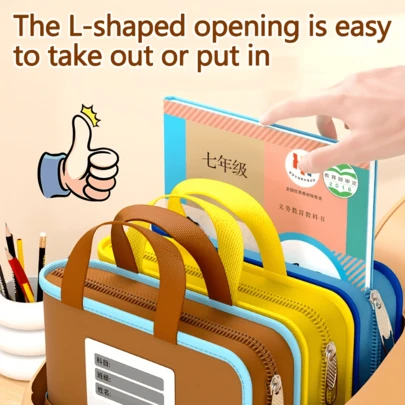 حقيبة وثائق سعة كبيرة، حقيبة يد محمولة، حقيبة تخزين الكتب المدرسية، متعددة الوظائف، تخزين القرطاسية ولوازم المكتب، شبكة متينة، مناسبة للمكتب والمدرسة، موسم العودة إلى المدرسة