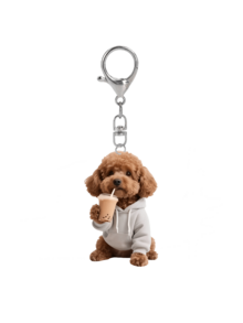 2D可爱棕色泰迪狗喝珍珠奶茶图案钥匙扣，美观宠物狗奶茶杯钥匙扣，适合情侣、狗主人、生日、母亲节、开学礼物，经久耐用且轻便，可用于汽车、手机、背包、钱包装饰 - 彩色 - 查看 14