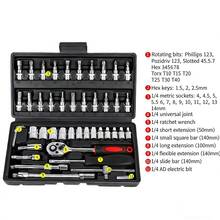 1/4" Drive Ratchet Wrench Socket Set With Screwdriver, Professional Auto Repair Tool Kit, Car Maintenance Wrench, Household Car Repair 5-Piece Tool Set - A - View 10