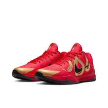 Nike Zoom Kobe 5 Kobe 5 Protro 曼巴之年 避震防滑耐磨 低筒 籃球鞋 男女同款 紅金色 - 紅金色 - 查看 5