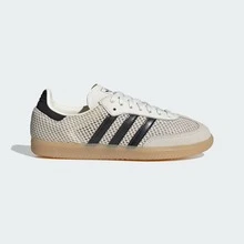 Adidas Wmns Samba OG 'Maroon Cream White Gold'IH3979 Christmas Gift | Retro Heritage Style, Timeless Silhouette - 象牙白 - 查看 2