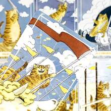 阳光橙猫塔罗牌 10.3*6厘米 - 适合初学者的趣味塔罗牌 78张 - A - 查看 3