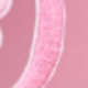 粉色