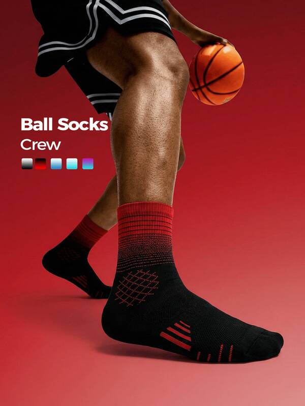 1双秋季户外运动和跑步篮球袜