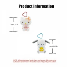 SANRIO Móc khóa thú nhồi bông hoạt hình chính hãng. Kích thước 12-13 cm / 4.72-5.12 inch. Móc khóa thú nhồi bông hoạt hình mềm mại, thích hợp để chơi hàng ngày, trang trí ba lô và sách dễ thương, trang trí và trưng bày phòng, cũng là món quà hoàn hảo cho sinh nhật, Ngày Valentine, Lễ Phục sinh, Halloween, Lễ Tạ ơn, Giáng sinh và Năm mới. - Nhiều màu - Xem 8