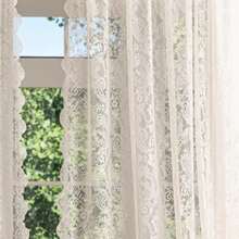 1 pièce Rideau en dentelle transparente à motif floral, style jardin, lavable en machine, motif floral, léger, saisonnier, convient pour la chambre à coucher et le salon, sans cordon, semi-transparent, thème de rideau, type de pièce, tissé, matériau polyester, poche pour tringle - Blanc - Voir 7