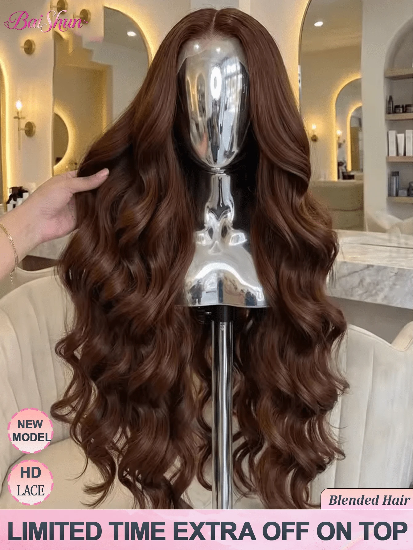 13x4 13x6 Wavy Texture Mixed Hair Density 200% 26 Inch 5x5 Glueless HD Lace Front Wig With Baby Hair For Women, Chocolate Brown #4