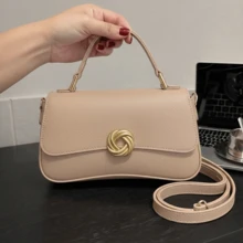 Elegant Structured Women's Handbag With Removable Strap. Made Of Premium Synthetic Leather. - 裸色 - 查看 6