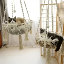 A Large, Hand-Woven Rope Bed Designed Specifically For Cats, Serving As A Pet Swing And Indoor Nest. It Provides A Comfortable Resting Area For Two Cats. It Is Highly Durable And Can Support Significant Weight. - 11.81 Inches In Diameter - View 4