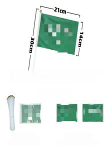 5/10/20pcs 21*14cm Puerto Rico Mexico Handheld Small Flags, 2026 World Cup National Team Cheering Hand Flags, Football Fan Stadium Support Banners, Vuvuzela Accessories, Father's Day Gift, July 4th Independence Day Decor, Wedding Graduation Bachelor Party Decoration, Indoor Home Room Soft Decor, Outdoor Yard Garden Scene Decoration - A - View 34