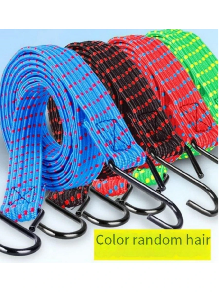 5pcs Multi-Functional Elastic Straps, Luggage Tie Down Belts, Motorcycle/Scooter Fixing Devices, Motorcycle Tie Down Straps, Elastic Cords, Bicycle/Scooter Tie Down Straps, Random Colors - Straps - View 1
