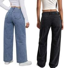 Two-Pack Of Mixed Blue And Black Wide-Leg Straight-Leg Pants With Zipper, For Everyday Use, Long Leg, And Streetwear. - View 2