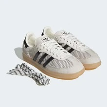 Adidas Wmns Samba OG 'Maroon Cream White Gold'IH3979 Christmas Gift | Retro Heritage Style, Timeless Silhouette - 象牙白 - 查看 7