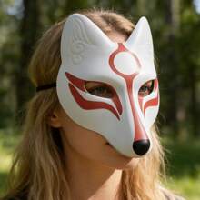 1pc Halloween Party Costume LARP Cosplay PU Leather Fox Mask - Multicolor - View 4