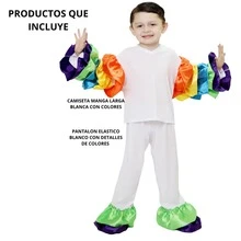LA CASA ENCANTADA Disfraz de Rumbero Bailarín Brasileño Multicolor Infantil Niño - Blanco - Ver 4