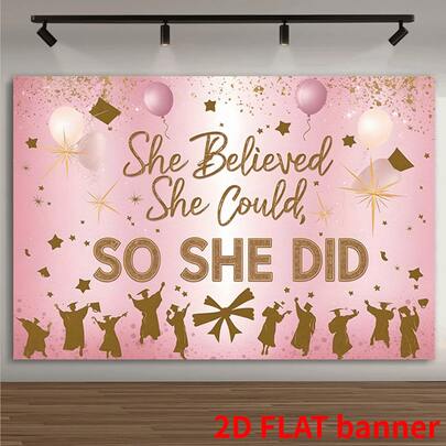 2D扁平化设计，单件毕业派对横幅，适用于家居、房间和墙面装饰——多功能多色毕业典礼和毕业证书卷轴设计，专为毕业庆典精心打造，2D扁平化风格