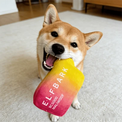 1个2026升级版耐咬狗狗玩偶，柔软毛绒宠物玩偶，适合所有犬种（小型/中型/大型），防撕裂互动玩偶，聚酯纤维材质，适合作为情人节、复活节、生日礼物