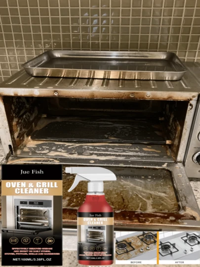 jakehoe 1 pieza Desengrasante de cocina profesional - Un aerosol desengrasante multiusos, apto para la cocina y utensilios de cocina de acero inoxidable, elimina eficazmente la grasa y la suciedad de artículos del hogar, utensilios de cocina, campanas extractoras, estufas, garajes y parrillas. Un regalo ideal para amigos, el Día de San Valentín y fiestas festivas. (Envío aleatorio de versiones nuevas y antiguas)