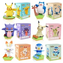 pokemon 6款正版宝可梦发条可动系列手办玩具，包括皮卡丘、谜拟Q、波加曼等动漫人物，桌面摆件模型，收藏玩具，原装盒 - 彩色 - 查看 1