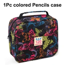 1个120格大容量彩色铅笔盒，拉链铅笔袋收纳包，适合成人、画家、作家和艺术爱好者 - 酒紅色 - 查看 13