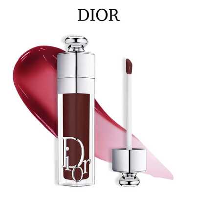 Dior 020 Addict Lip Maximizer Gloss Brillo De Labios 020 Mahogany