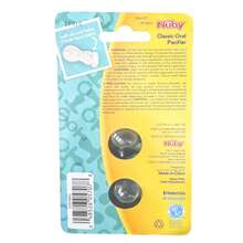 Baby Pacifiers & Accessories - Gelb - Übersicht 2