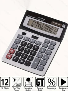 12 位 1200V 大屏幕计算器 双电源 静音 电子桌面平板电脑 办公 学生。 - 單件 - 查看 7