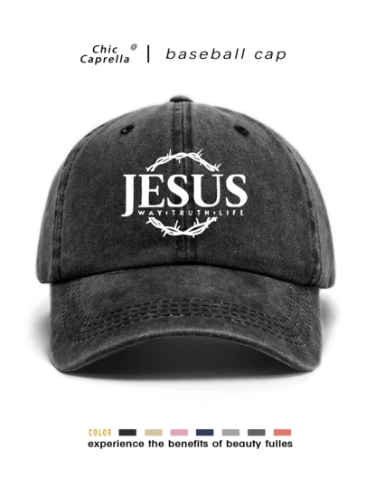 Un sombrero lavado con estilo retro, sombreros para hombres y mujeres, para todas las estaciones: primavera, verano, otoño e invierno. Ajustable con correa, adecuado para el Día de San Valentín, bodas, Navidad, temporada escolar, Día del Padre, deportes al aire libre, viajes y protección solar. Un regalo esencial para hombres y mujeres. Gorra de camionero personalizable disponible en negro, rosa, morado y amarillo. Accesorio de cabeza casual.