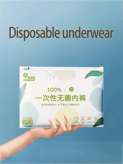 5 Peças de Roupa Íntima Descartável Branca Embalada Individualmente, Adequada para Viagens de Negócios, Período Menstrual e Uso Pós-Parto, Cor Branca Pura, Embalagem Portátil
