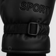 Leather Gloves, Thermal, Lined, Non-Slip, Waterproof, Adjustable, For Motorcyclists - Black - View 8