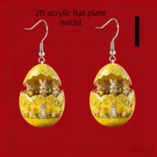 2pcs Easter Novelty Earrings, 2D Flat Cute Rabbit Design Acrylic Earrings - Multicolor - View 19
