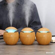 Mini difusor de aire con fragancia de madera, humidificador portátil USB, humidificador ultrasónico silencioso - Unitalla - Ver 10