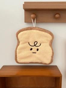 1pc Cute Cartoon Pattern Hand Towel, Highly Absorbent, Can Be Hung, Suitable For Kitchen, Bathroom And Room Decoration. It Has Strong Water Absorption And Is Easy To Clean. Kitchen Towel, Bathroom Accessory Back To School Season - Multicolor - View 13