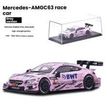 Burago 1:43 Scale Mercedes-Benz C63 DTM Alloy Diecast Racing Car Model, Rally Car With Base And Display Box, Static Miniature Car, Mercedes-Benz Simulation Toy Car Collection Gift For Men - Multicolor - View 8