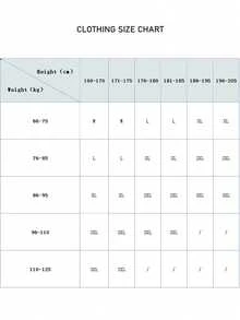 男士春秋季猫咪图案印花休闲运动通勤修身百搭字母刺绣白色连帽卫衣，带保暖内衬 - 黑色 - 查看 8