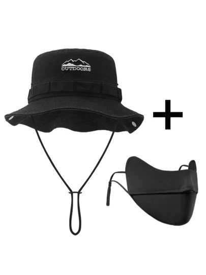 2pcs/Set Solid Color Graphic Letter Embroidered Bucket Hat & Ice Silk Face Mask Combo, Fashionable & Versatile Polyester Sun Protection Hat Suit For Outdoor, Hiking, Camping, Travel, Great Gift For Family, Friends, Boyfriend/Girlfriend, Suitable For Christmas, Mother's Day, Father's Day, Teacher's Day, Birthday