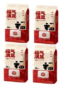 50/100/200 chiếc Bao giày Fuxi Satisfied, dùng một lần, dày dặn, không dệt, chống thấm nước và chống trượt, sử dụng trong nhà và gia đình. - Nhiều màu - Xem 9