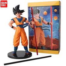 bandai 动漫人物超PVC可动人偶收藏雕像玩具礼品 | 完美的父亲节礼物 - 生日、周年纪念日、毕业典礼、返校季、独立日、婚礼季和节日礼物，动漫迷和收藏家的展示品，动漫主题派对礼品和角色扮演道具，收藏玩具礼品 - 彩色 - 查看 1