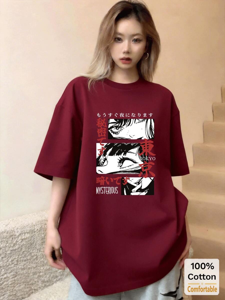 卡通图案短袖中长款T恤,女士夏季时尚休闲上衣 - 酒紅色 - 查看 1