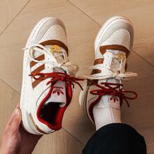 adidas Originals FORUM CL Zapatillas bajas unisex de corte cómodo, color blanco jade - Hanyu White - Ver 6