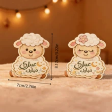 50/20/10pcs Eid Al-Adha Greeting Card Candy Box, Eid Al-Adha Greeting Card, Eid Al-Adha Envelope, Eid Greeting Card, Eid Al-Adha Gift - View 5