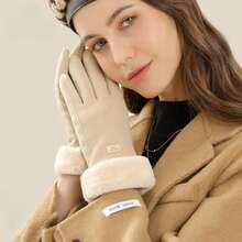 Women's Lined Thermal Touch Screen Gloves For Winter And Cold Weather - Màu be - Xem 3