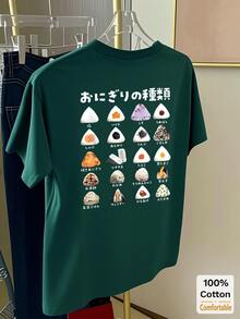 墨綠色