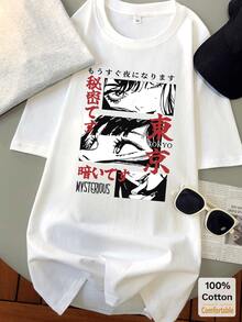 卡通图案短袖中长款T恤，时尚休闲女式上衣，白色夏季款 - 白色 - 查看 5