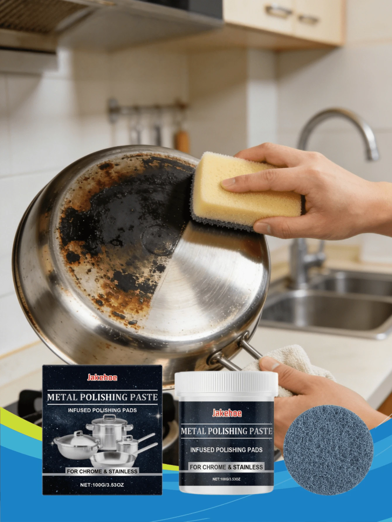金属抛光膏，家用清洁剂，适用于炉灶、炊具，去除锈渍和污垢