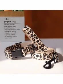 Adjustable Nylon Leopard Print Wild Dog Collar Set - Yellow - View 1