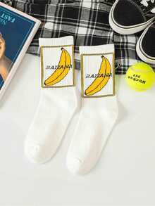 3双香蕉图案中筒袜，独特创意，舒适透气 - 白色 - 查看 2